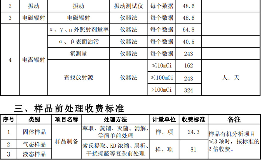 未標題-4.jpg